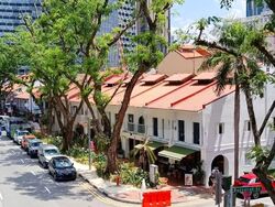 Arab Street (D7), Retail #575631701